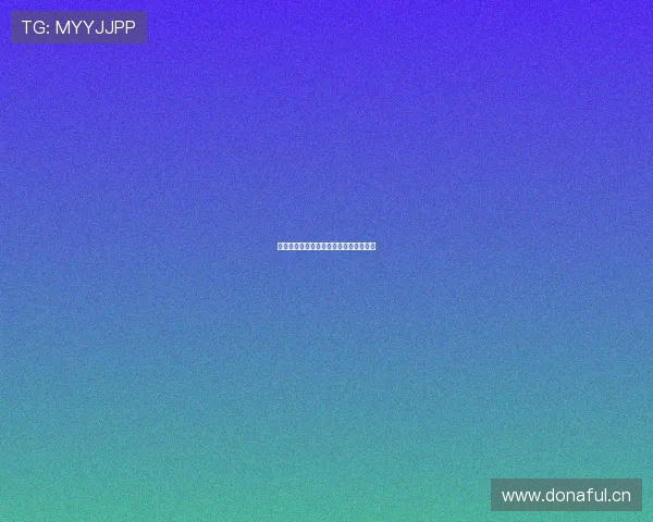 中超大连队今日比赛时间安排及赛前分析