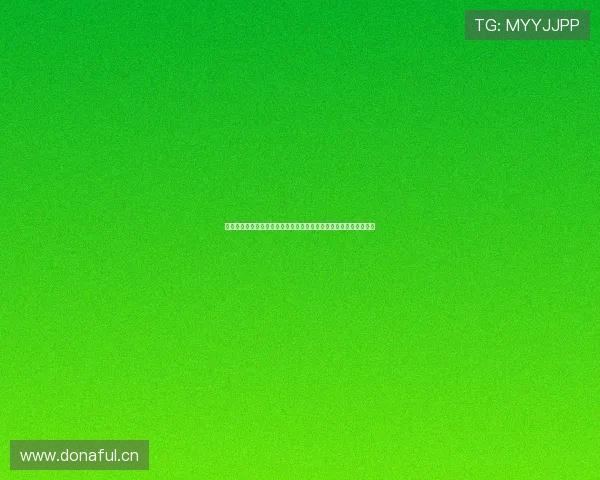 拜仁直播在线观看免费直播全程高清赛事实时更新平台推荐指南分享