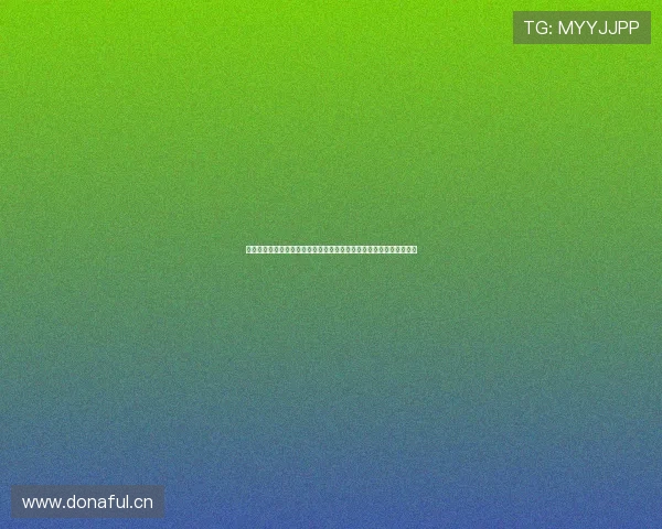 企鹅体育被禁言风波背后行业监管与平台生态反思深层原因与未来走向